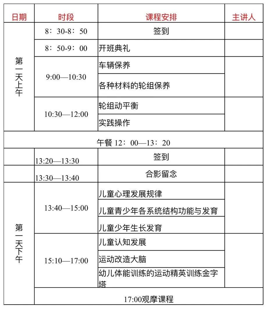 1619419156126091.jpg 1(1).jpg