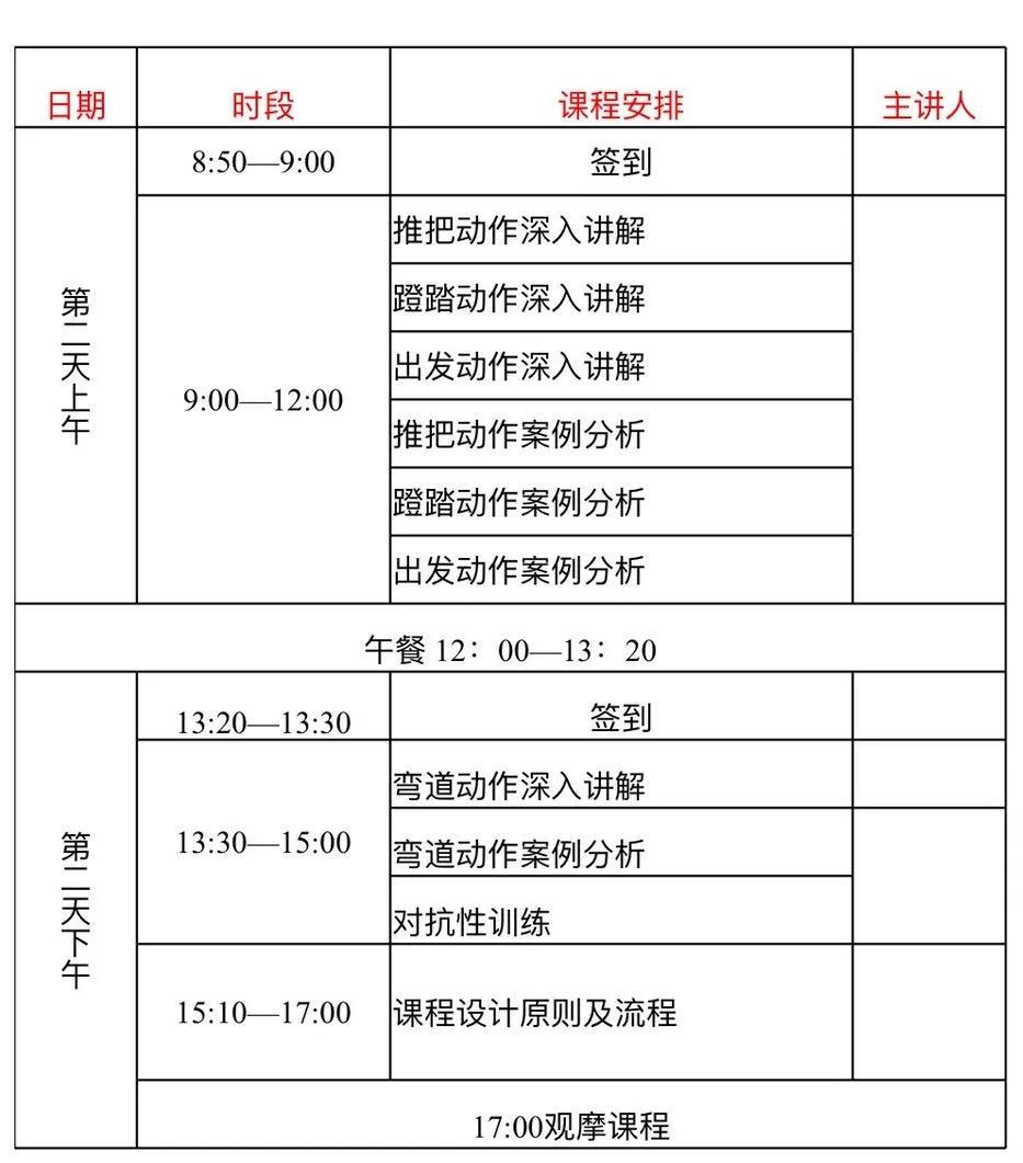 1619419167113104.jpg 2(1).jpg