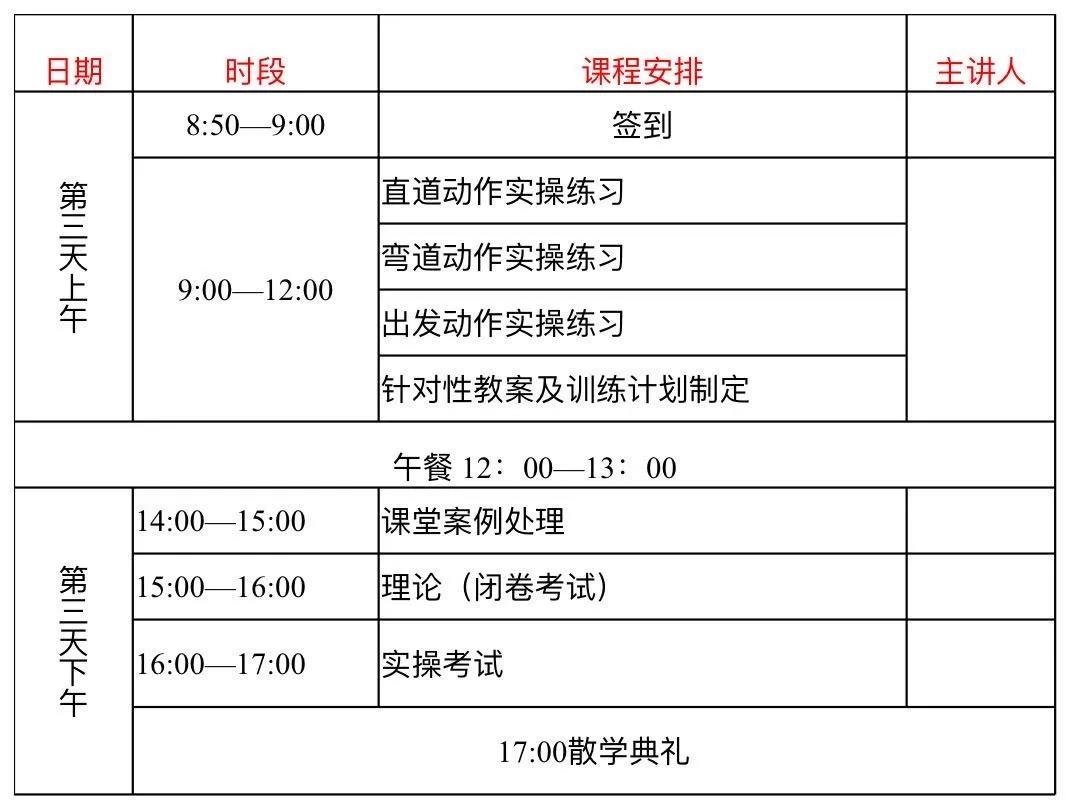 1619419181394042.jpg 3(1).jpg